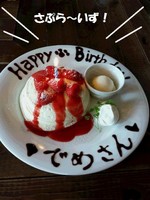 20140405_132200.jpg