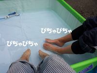 20140813_140240.jpg