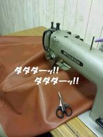 20140901_192249.jpg