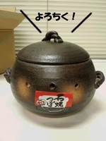 20141210_180710.jpg