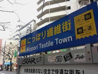 20150121_135250.jpg