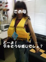 DSCF0510.jpg