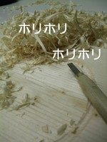 DSCF4224.jpg