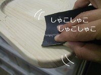 DSCF4293.jpg