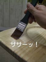 DSCF4296.jpg