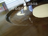 DSCF4314.jpg