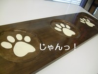 DSCF4319.jpg