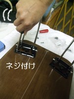 DSCF4373.jpg