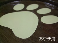 DSCF4757.jpg