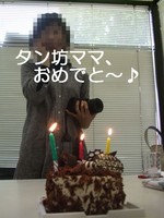 DSCF5258.jpg