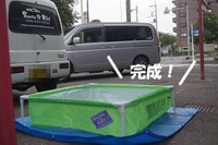 IMGP2427.jpg